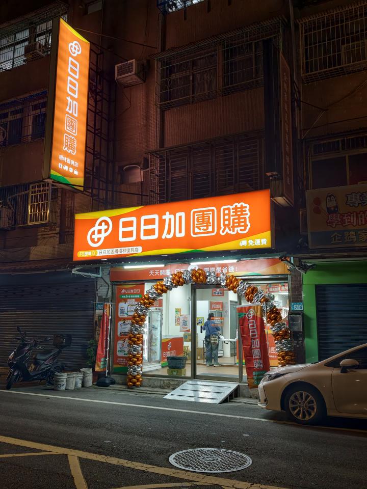 招牌製作案件圖片