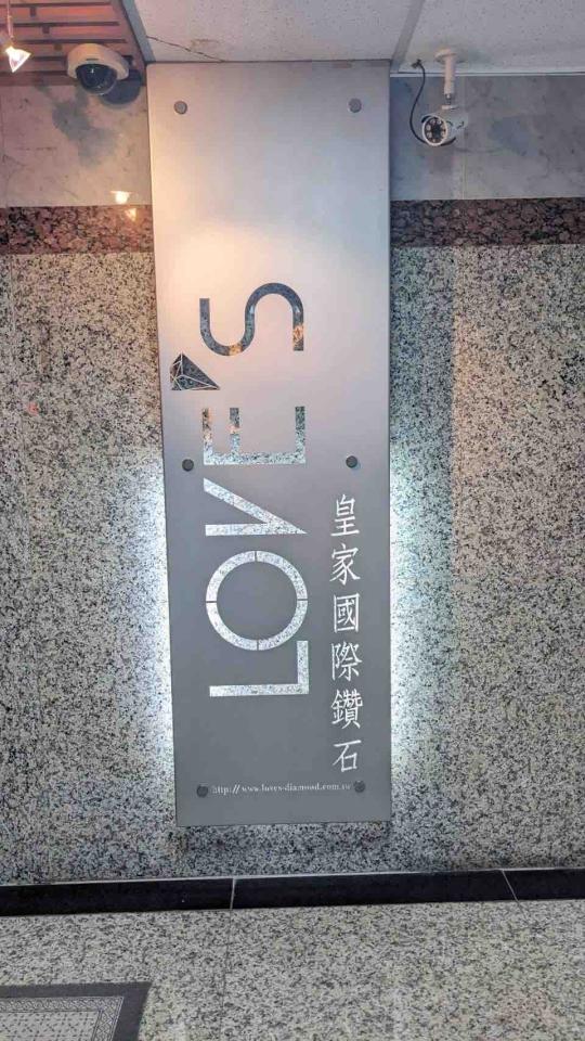 家具組裝案件圖片