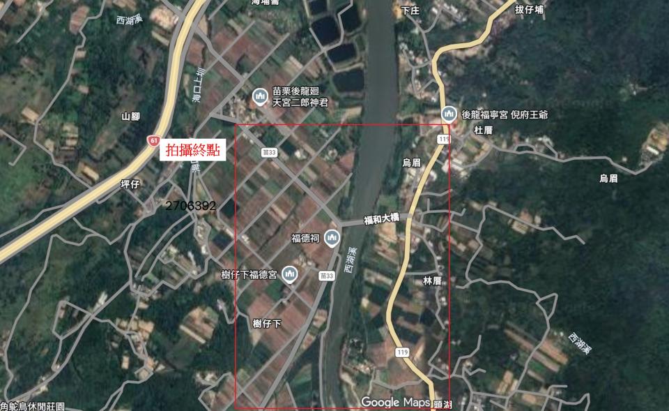 空拍攝影案件圖片