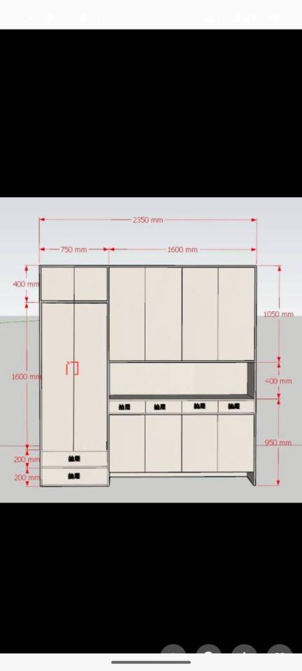家具組裝案件圖片