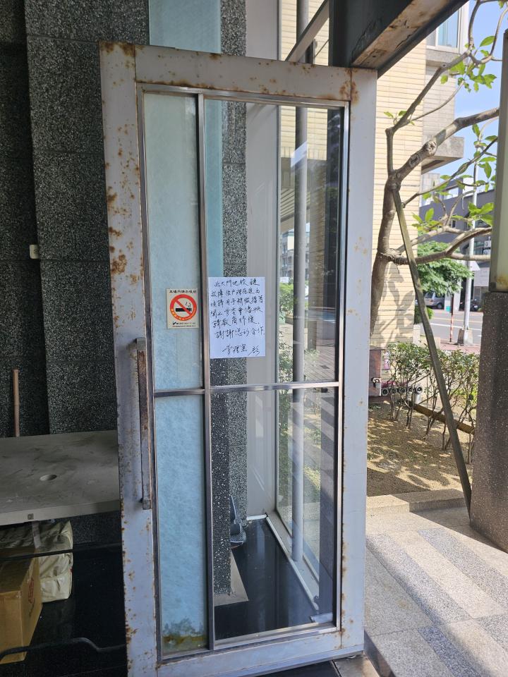 大門案件圖片