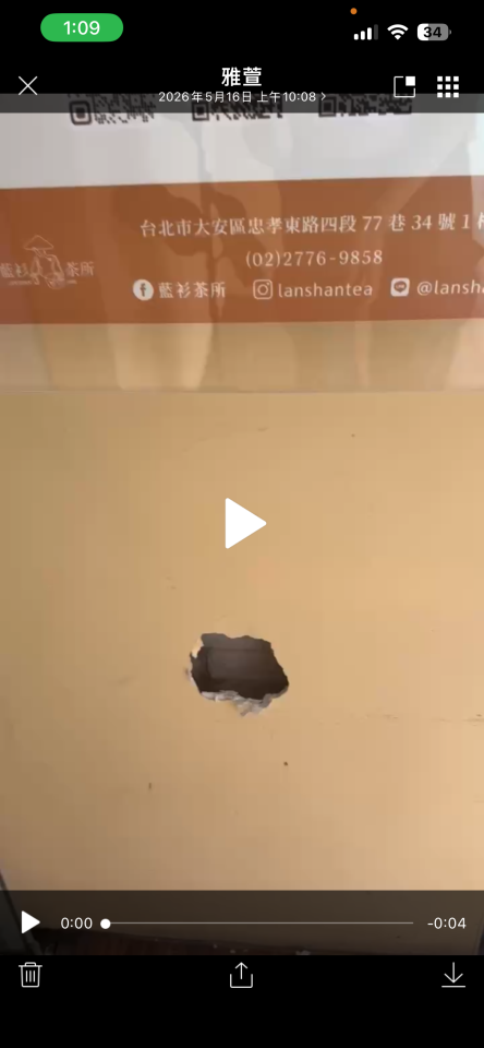 木工施工案件圖片