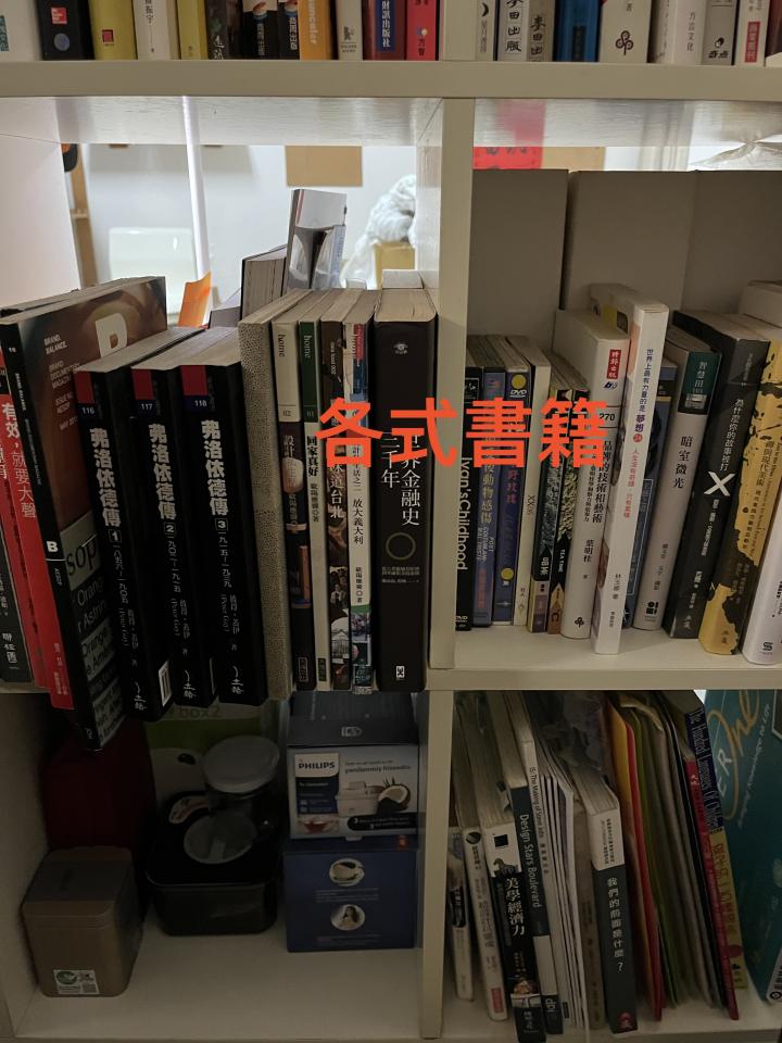 大型垃圾回收案件圖片