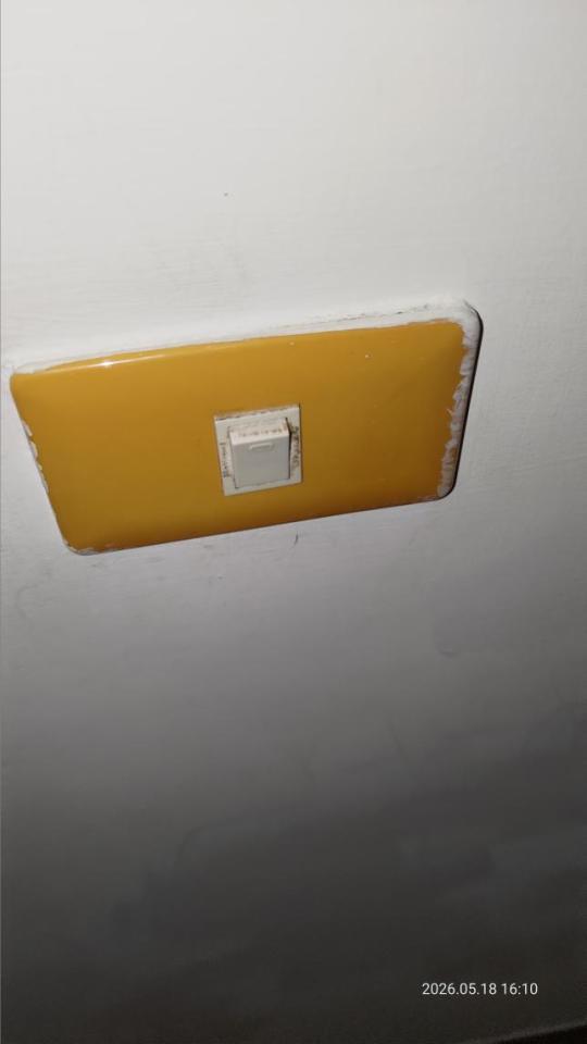 電線裝修案件圖片