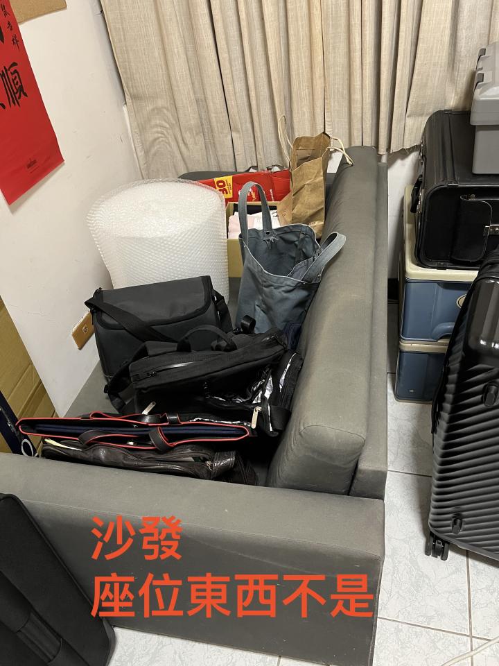 大型垃圾回收案件圖片
