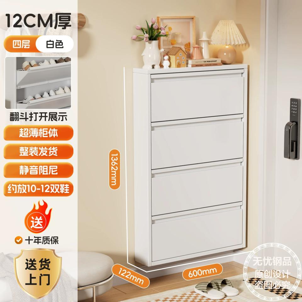 家具組裝案件圖片