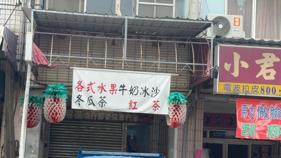 招牌製作案件圖片