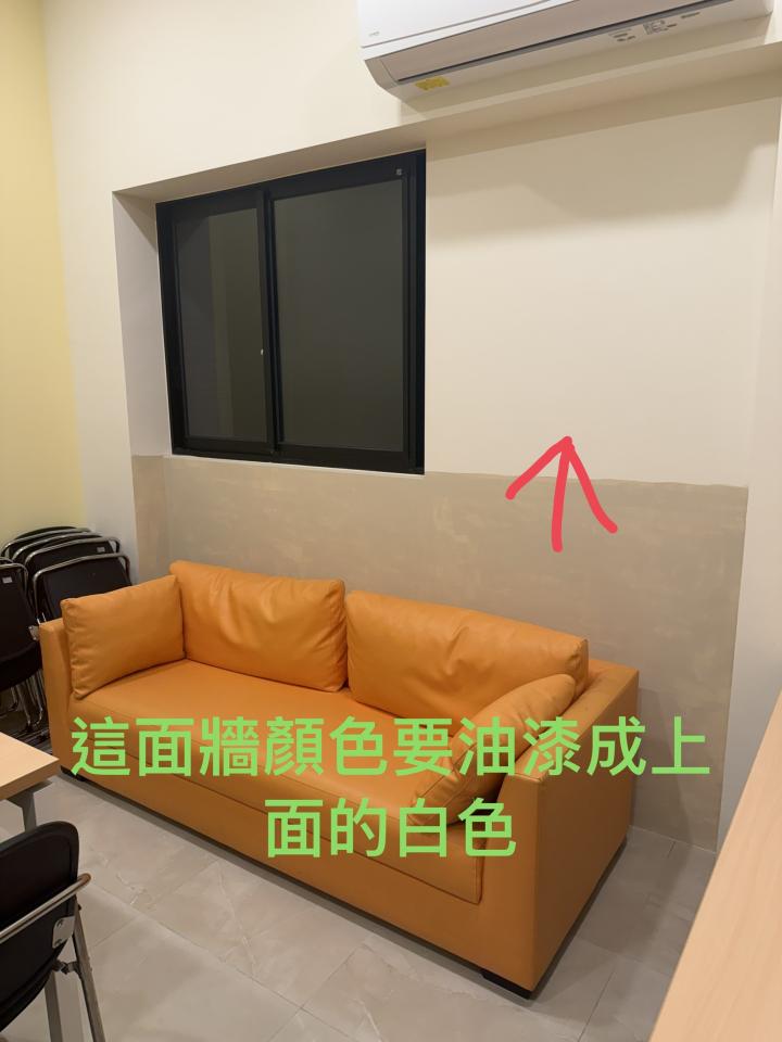 油漆工程案件圖片