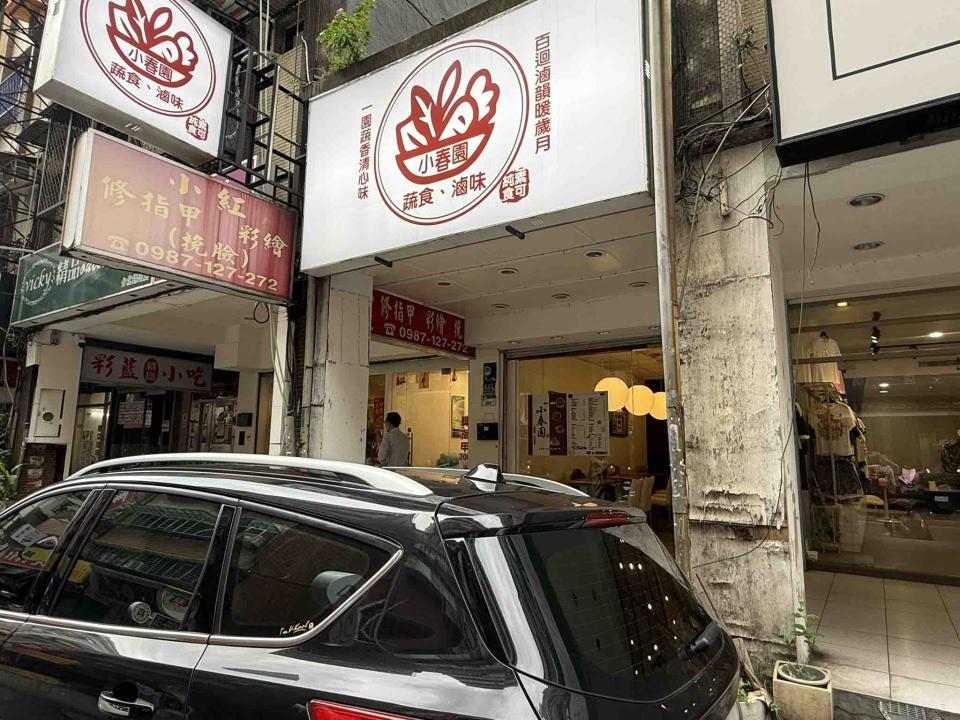 招牌維修案件圖片