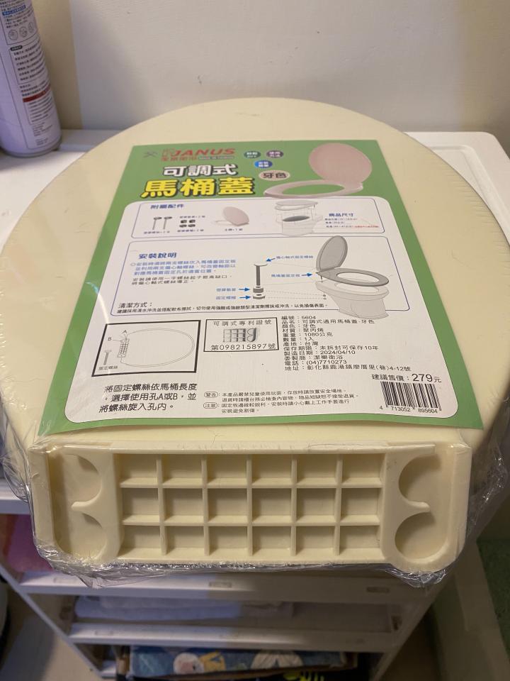 衛浴設備安裝案件圖片