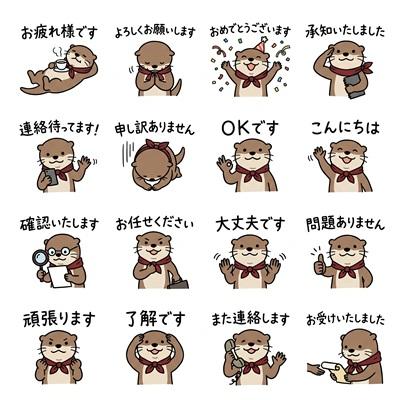 LINE貼圖製作案件圖片