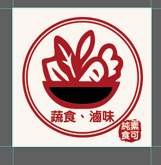 招牌維修案件圖片