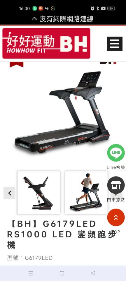 家具搬運案件圖片