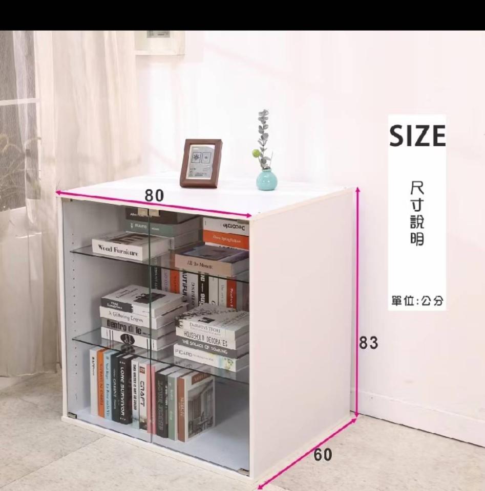 家具組裝案件圖片