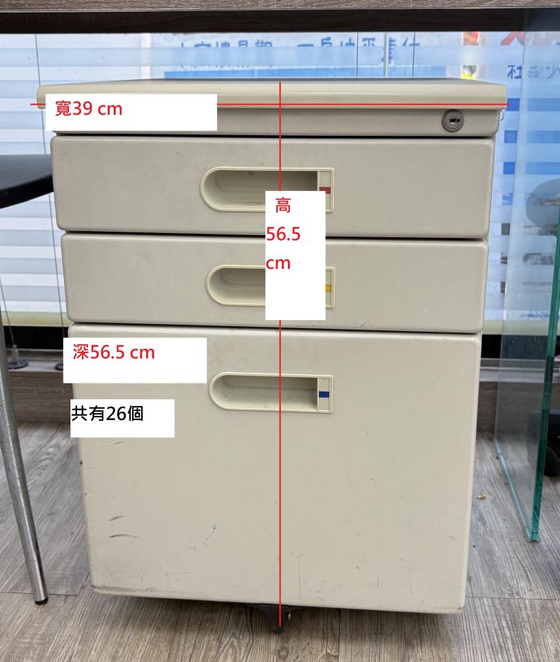 辦公家具回收案件圖片