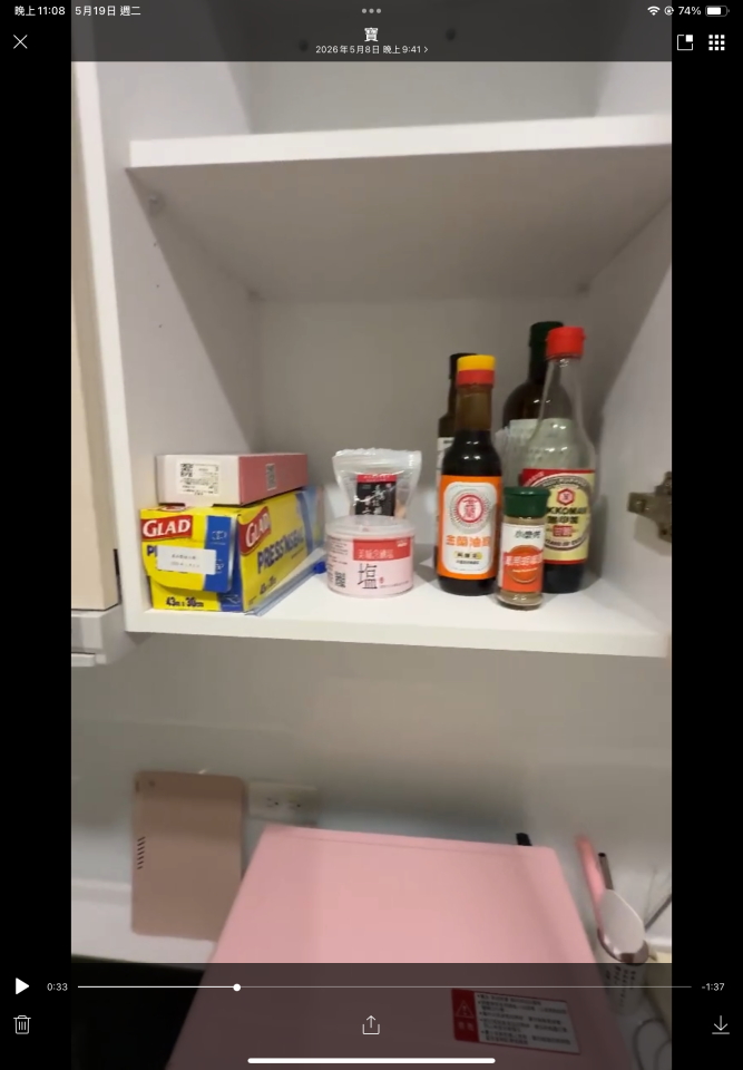 搬家案件圖片
