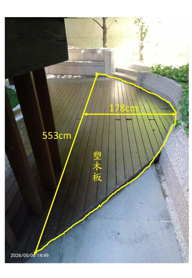 地板施工案件圖片