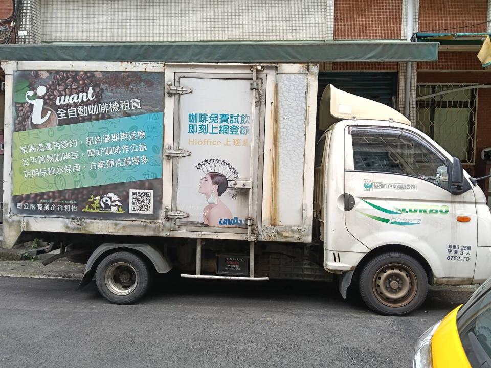 大圖輸出施工案件圖片