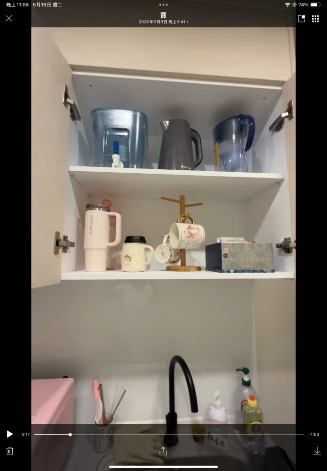 搬家案件圖片