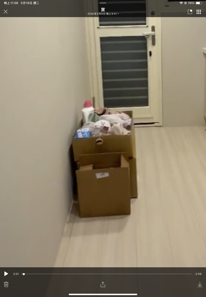 搬家案件圖片