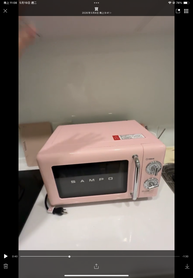 搬家案件圖片