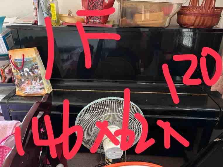 大型垃圾回收案件圖片