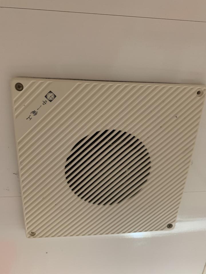 浴室抽風機安裝案件圖片