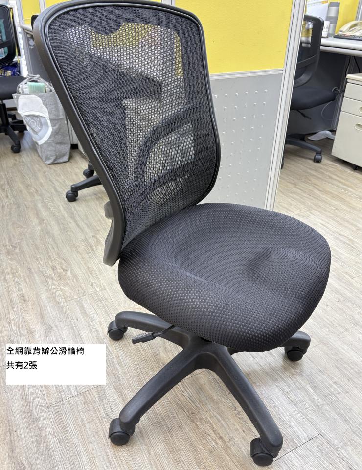 辦公家具回收案件圖片