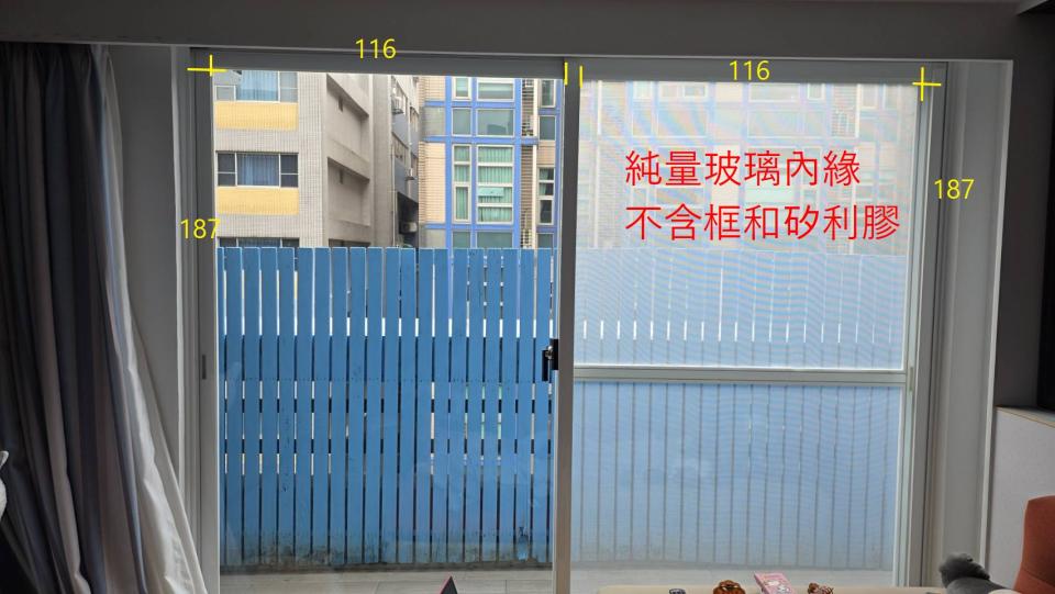 玻璃隔熱案件圖片