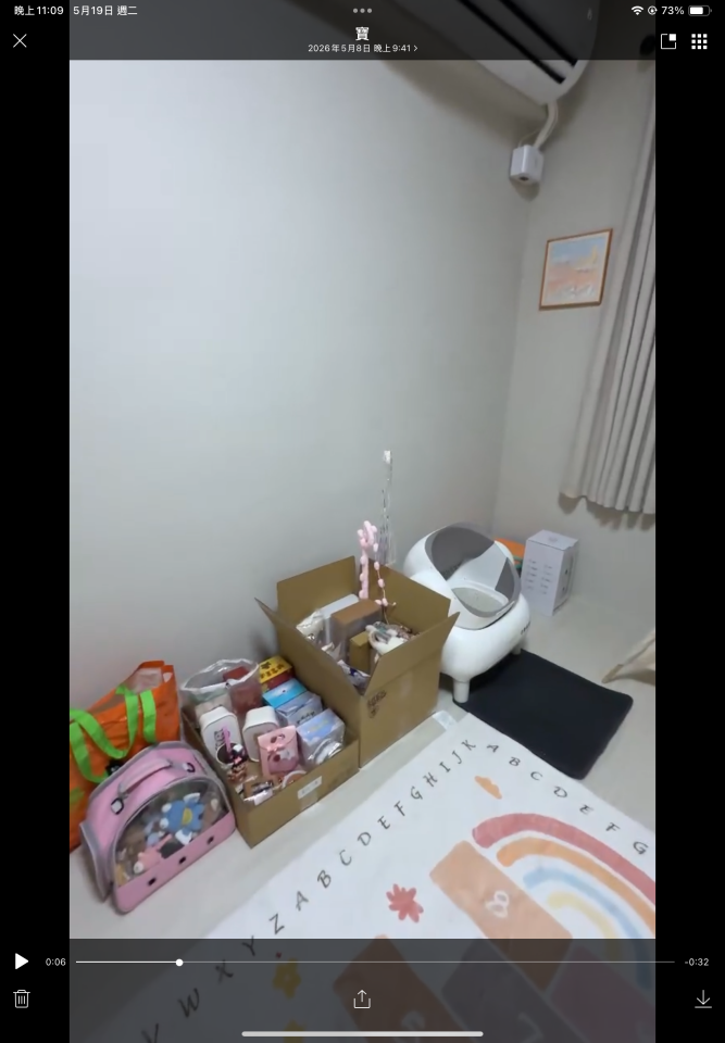 搬家案件圖片