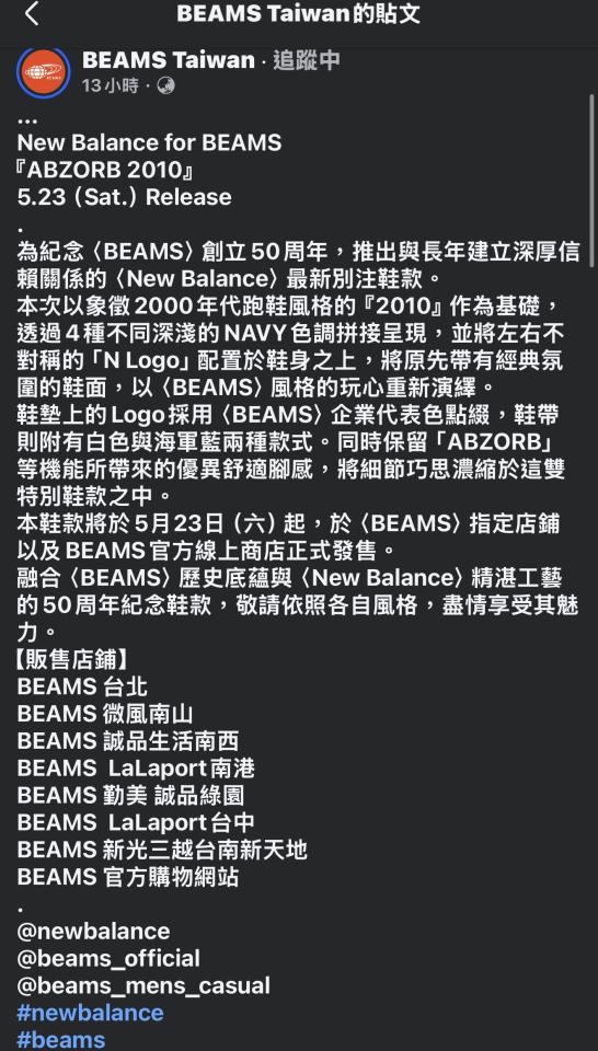 跑腿外送案件圖片
