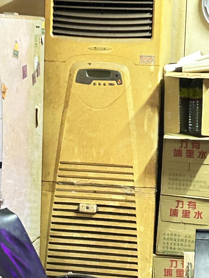 冷氣移機案件圖片