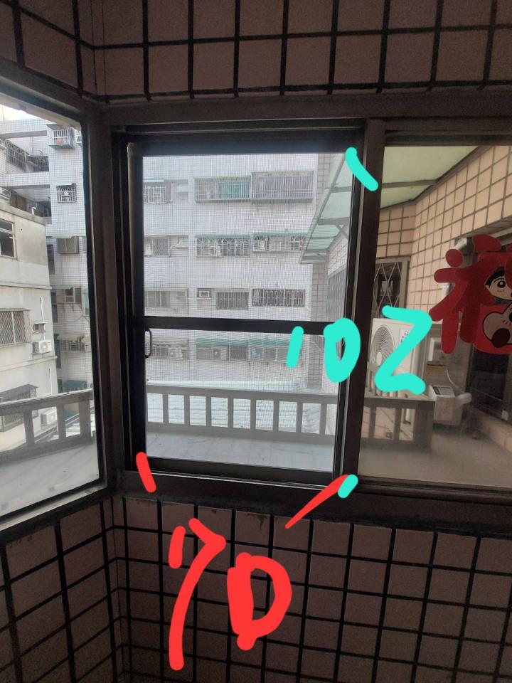 紗窗裝修案件圖片