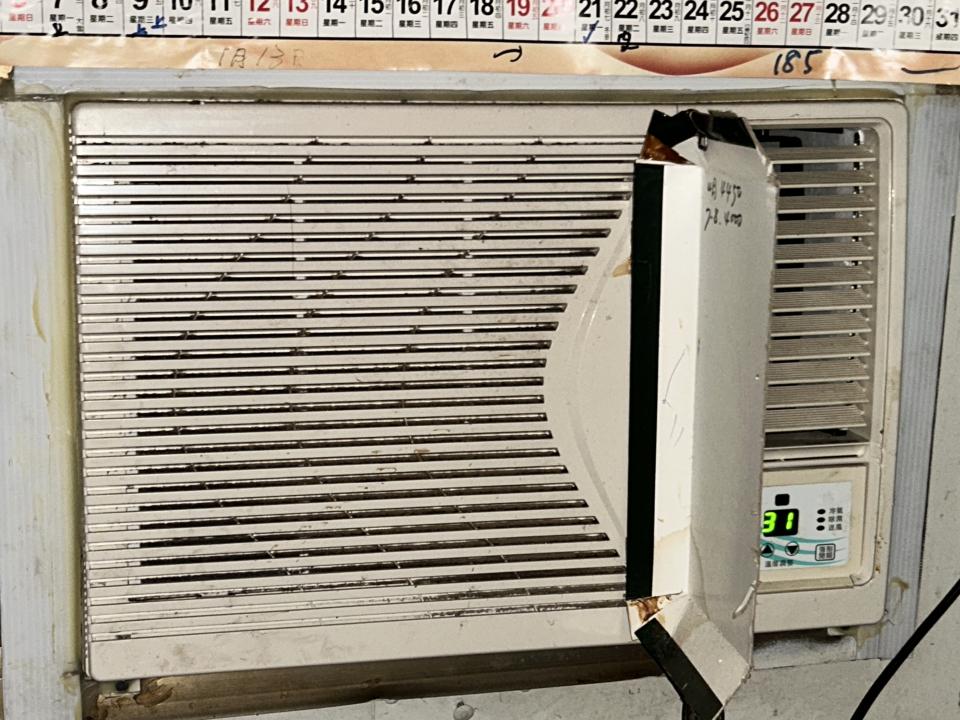 冷氣移機案件圖片