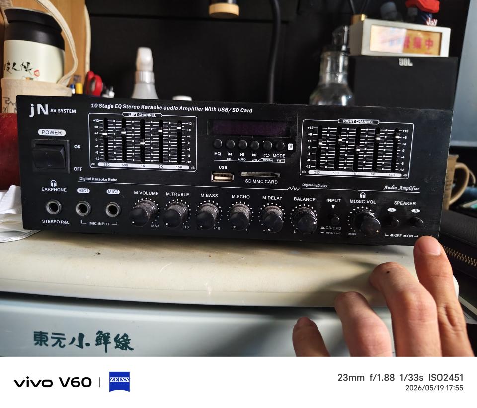 音響喇叭維修案件圖片
