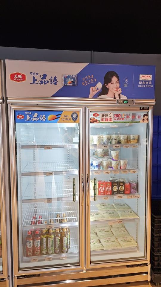 大圖輸出施工案件圖片