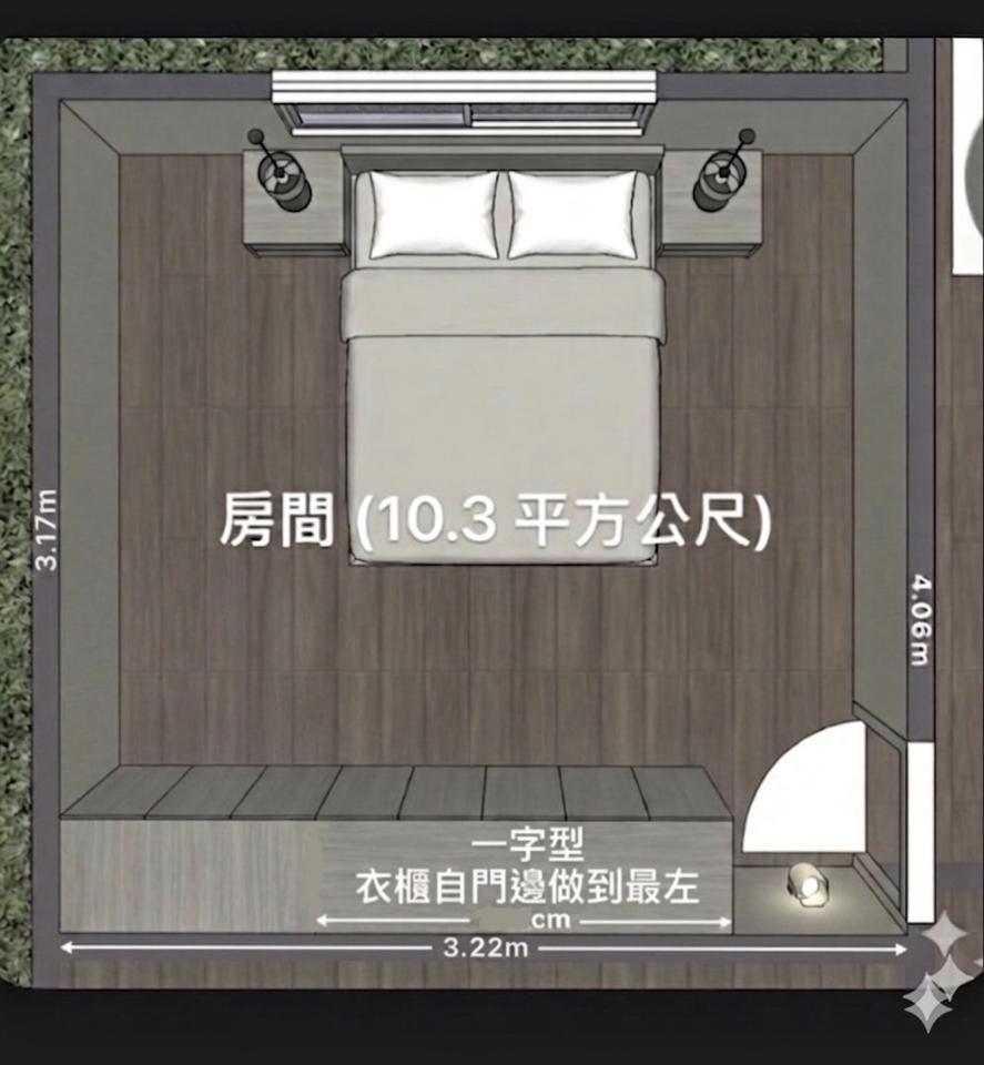 系統櫃訂製案件圖片