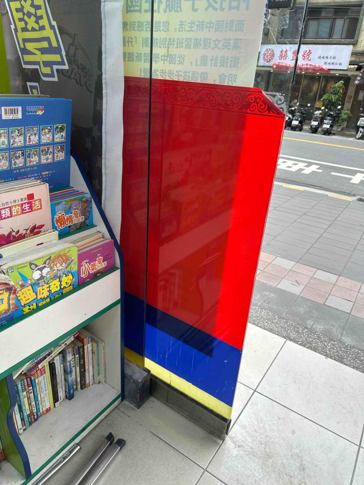 大圖輸出施工案件圖片