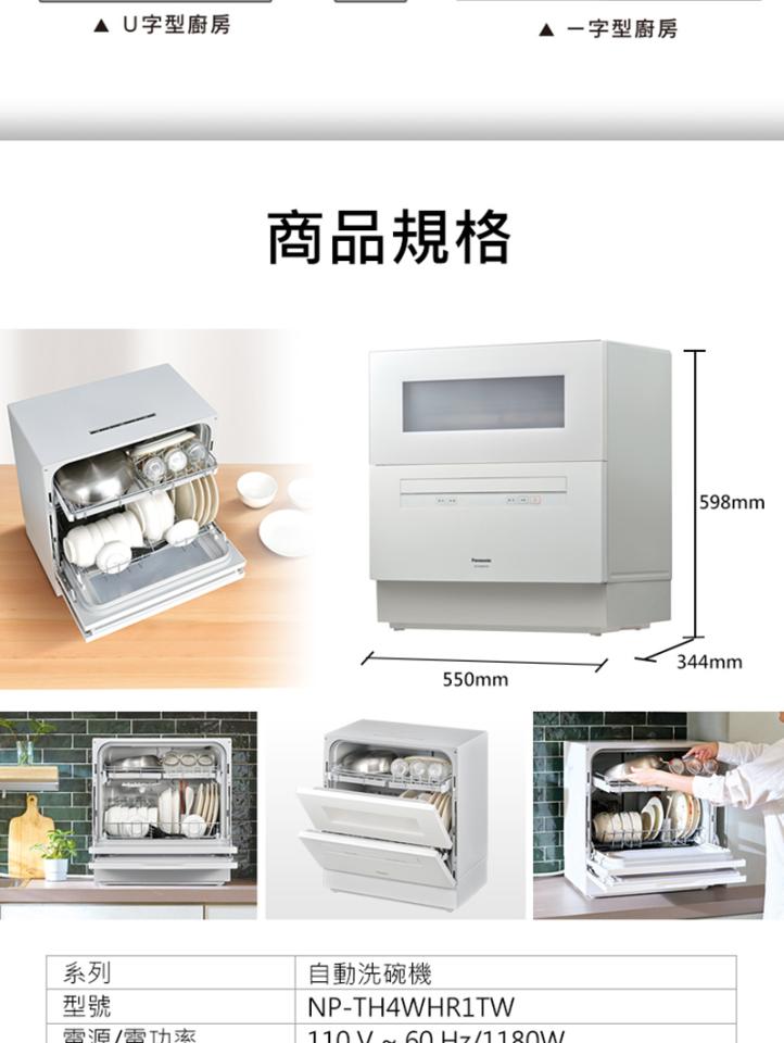 載貨運輸服務案件圖片