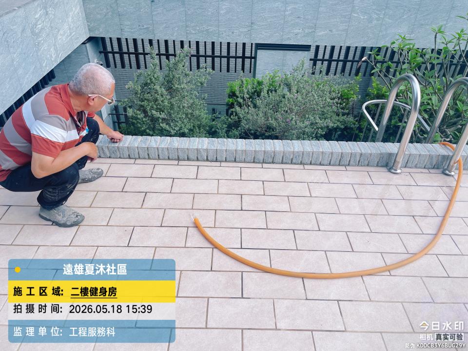 拆除工程案件圖片