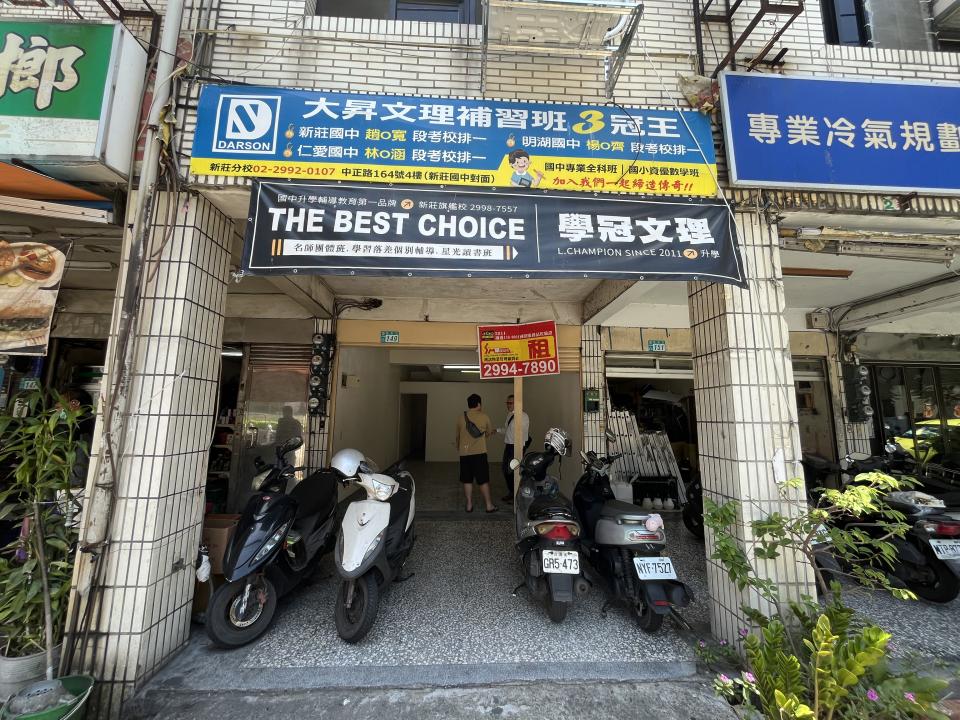 室內設計案件圖片