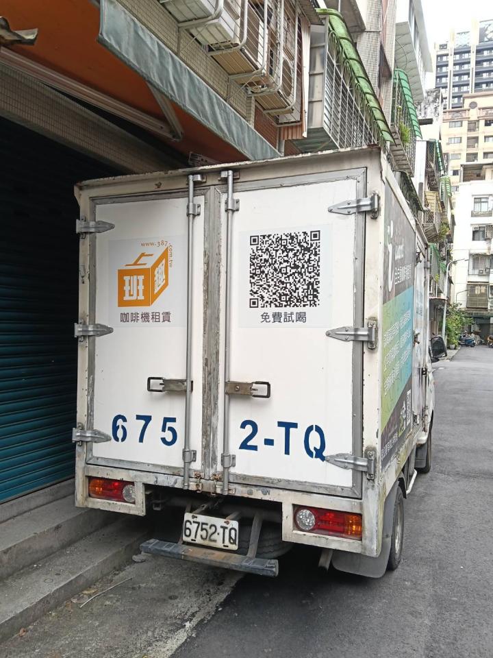 大圖輸出施工案件圖片