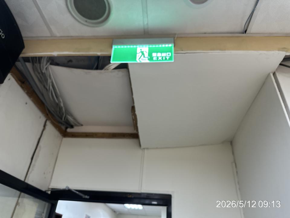鋁包板案件圖片