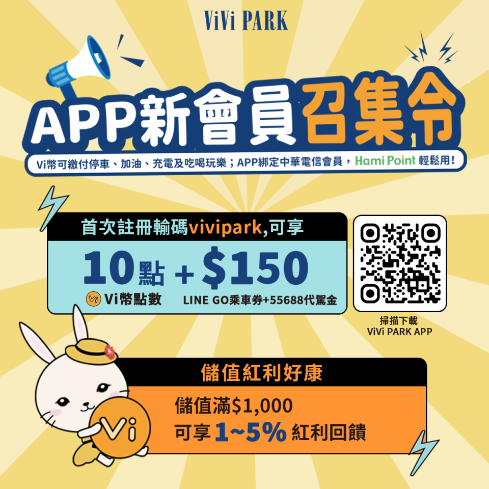 平面設計案件圖片