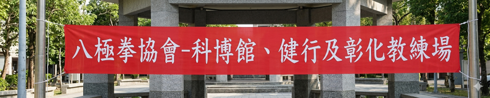 廣告印刷案件圖片