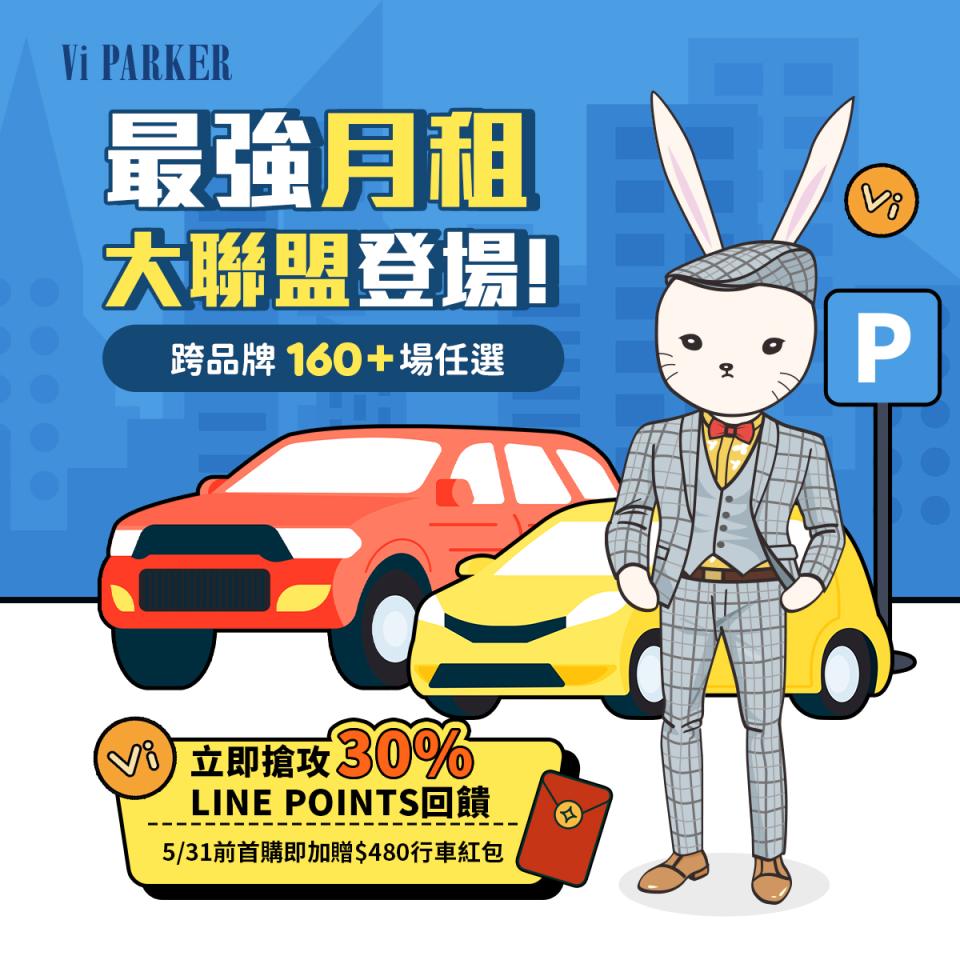 平面設計案件圖片