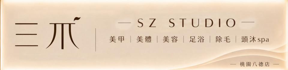 平面設計案件圖片