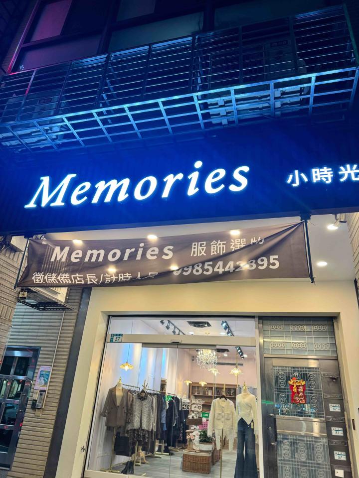招牌製作案件圖片