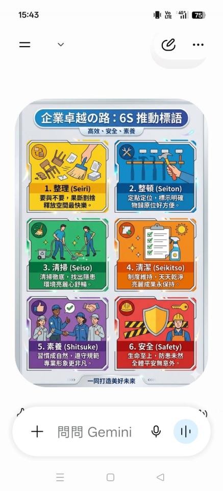 海報設計案件圖片