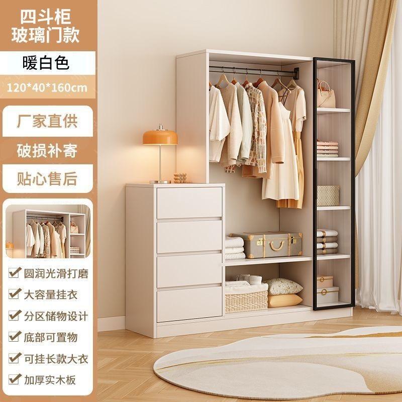 家具組裝案件圖片